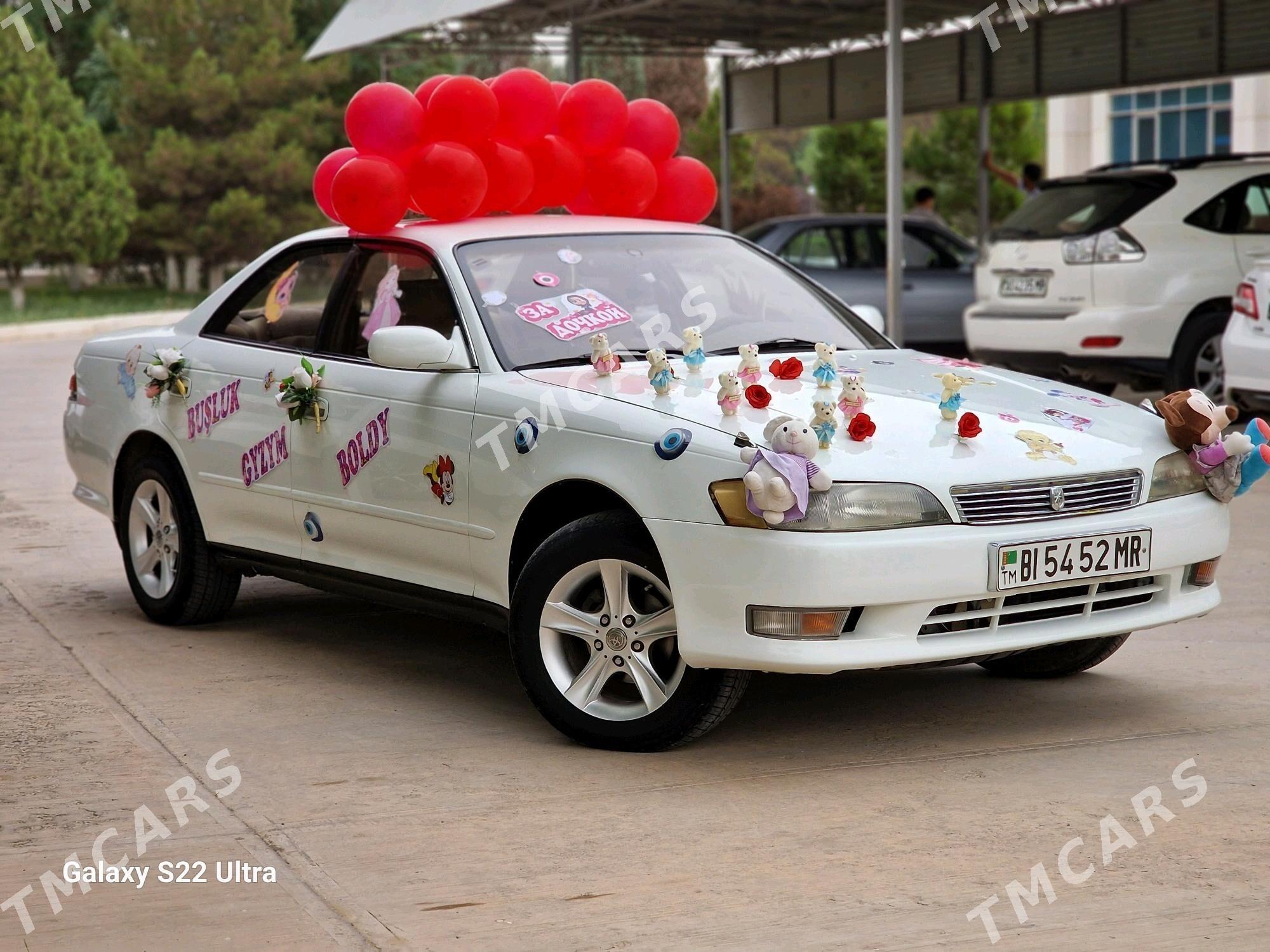 Toyota Mark II 1994 - 97 000 TMT - Мары - img 7