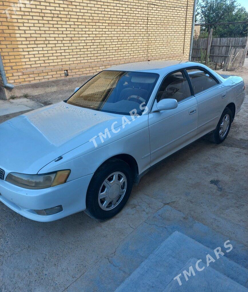 Toyota Mark II 1993 - 54 000 TMT - Сакарчага - img 1
