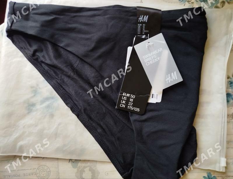 Купальник H&M - 4 mkr - img 4