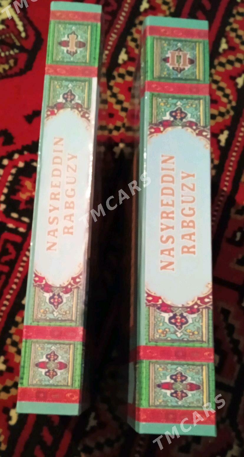 Kysasyl Enbiÿa 2 tom kitap. - Aşgabat - img 3