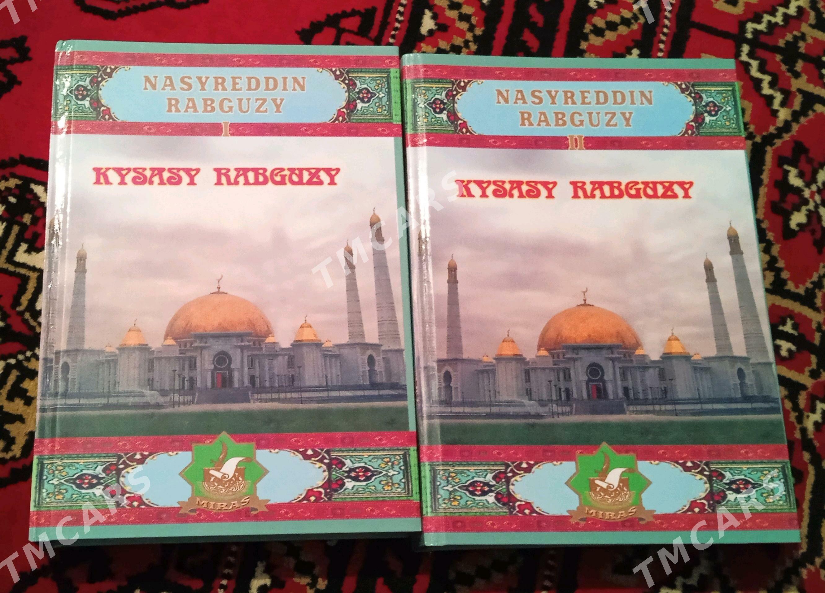 Kysasyl Enbiÿa 2 tom kitap. - Aşgabat - img 5