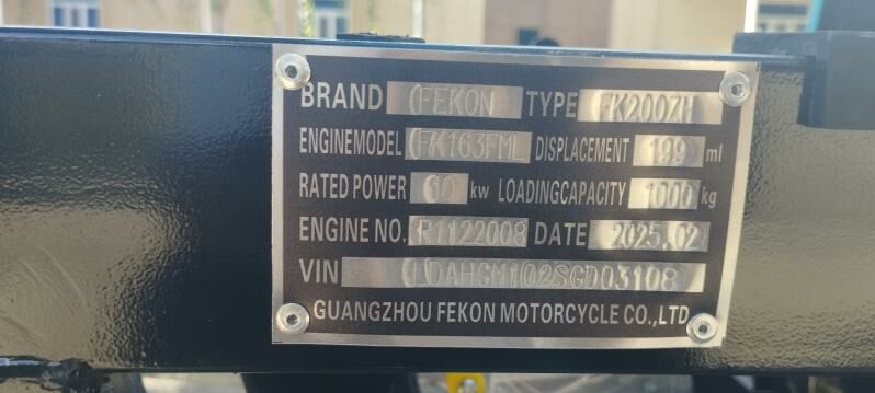 Fekon FK200-14G 2025 - 35 000 TMT - Туркменгала - img 9