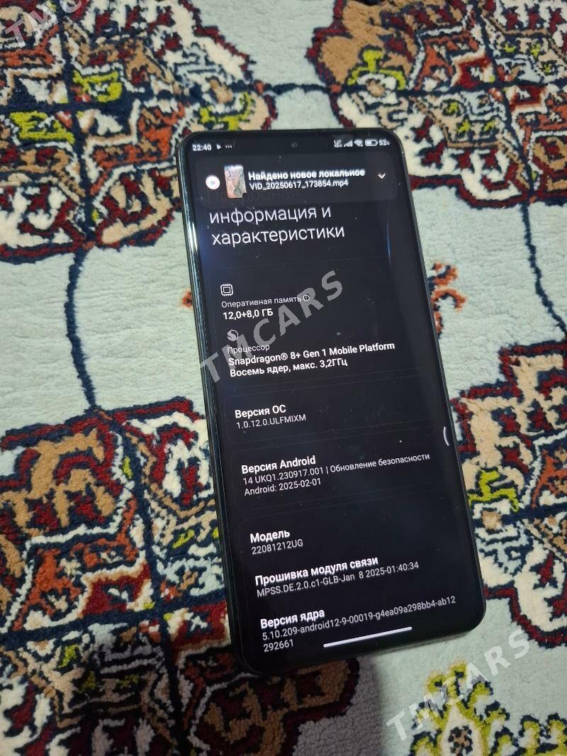 Xiaomi 12T Pro 12+8/256 - Tejen - img 4