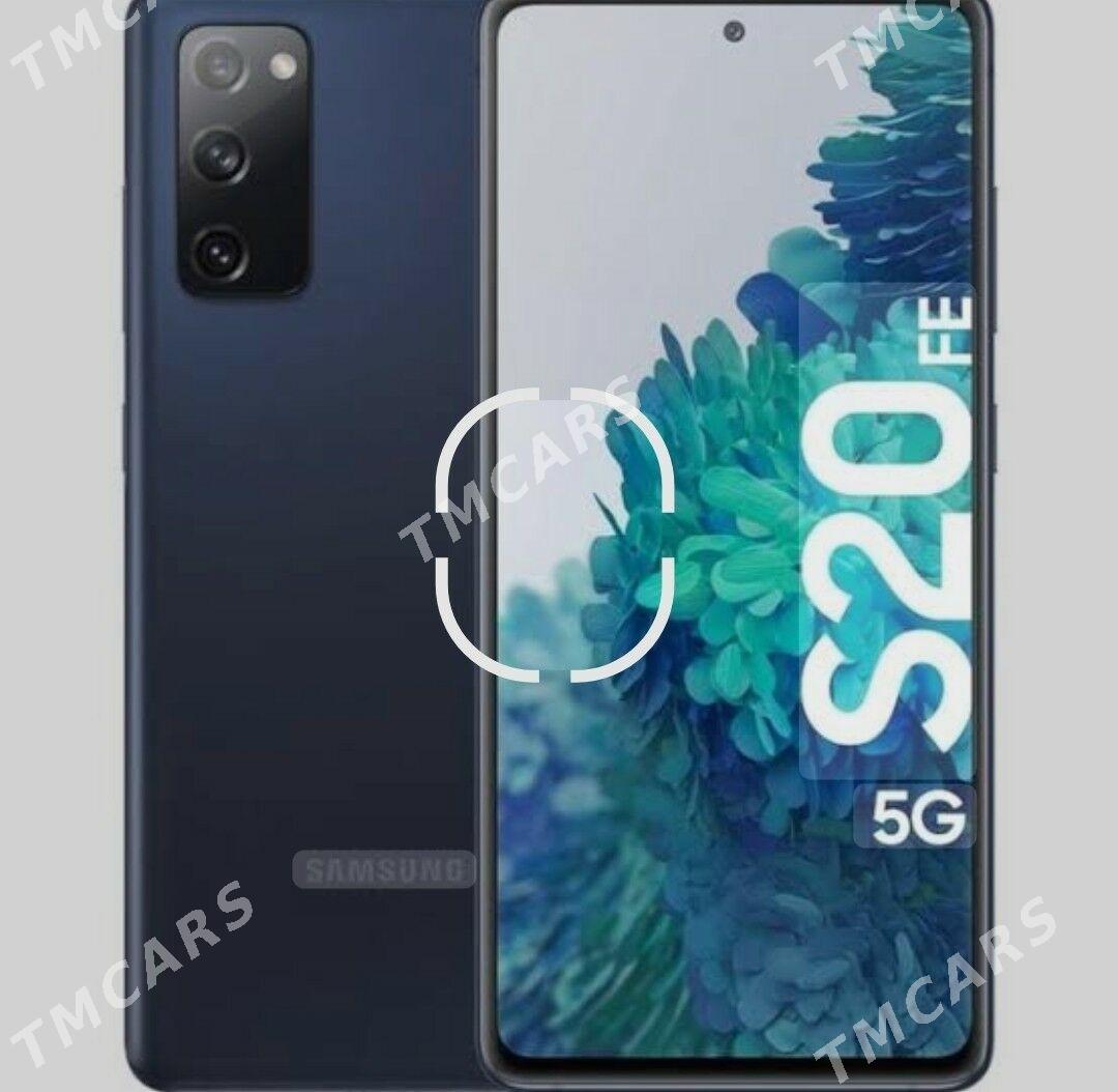 Samsung S 20 - 16-й этап - img 3