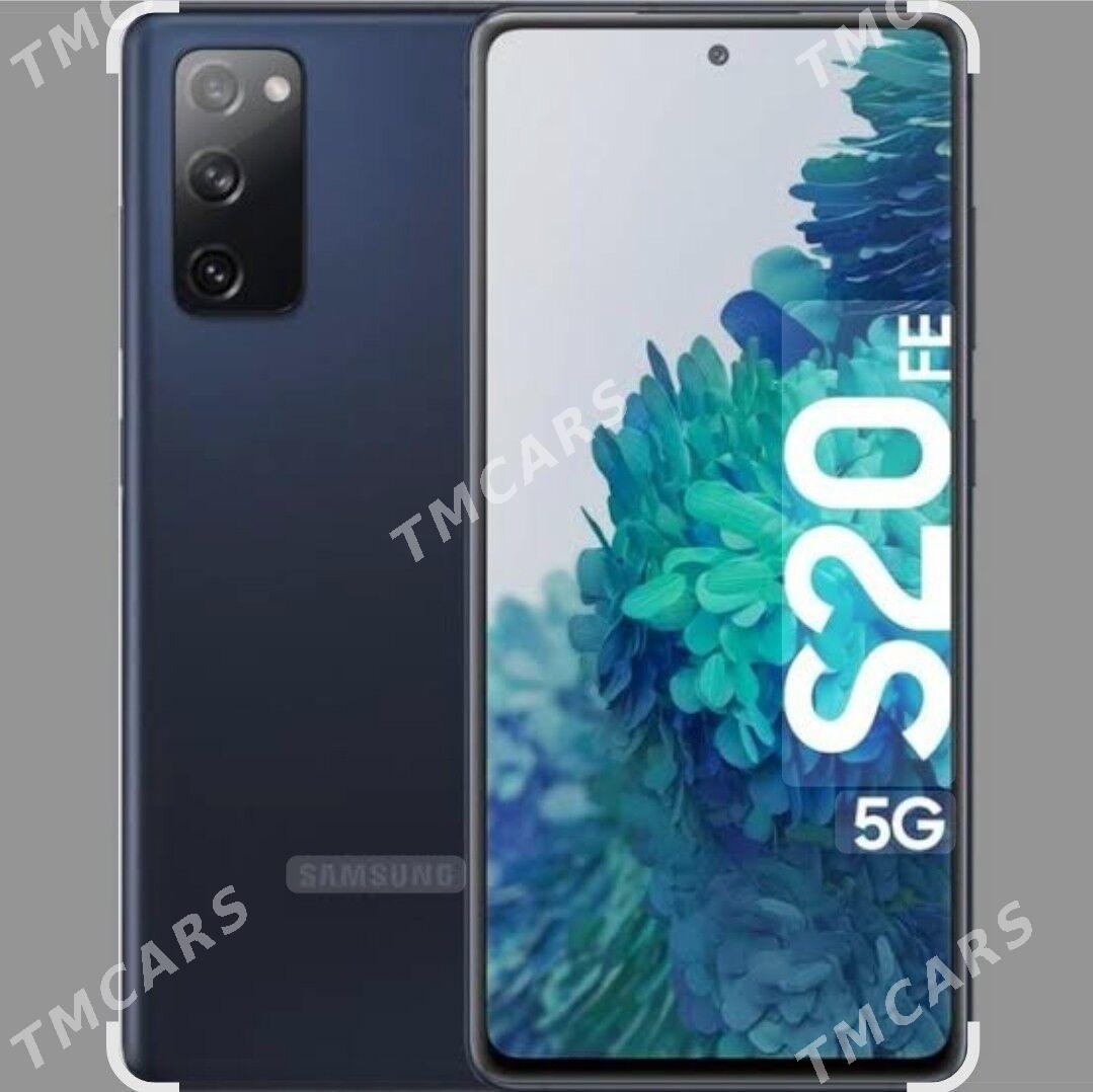 Samsung S 20 - 16-й этап - img 2
