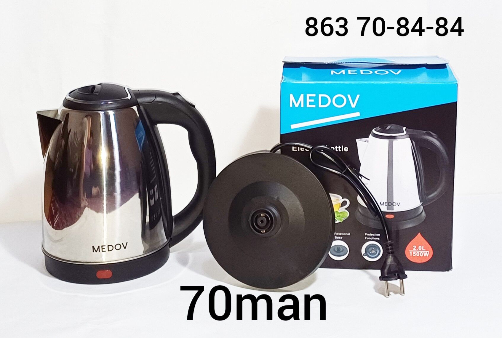 Tefal, ütük, blender, peç - Aşgabat - img 2