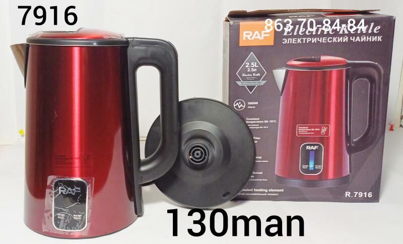 Tefal, ütük, blender, peç - Aşgabat - img 6