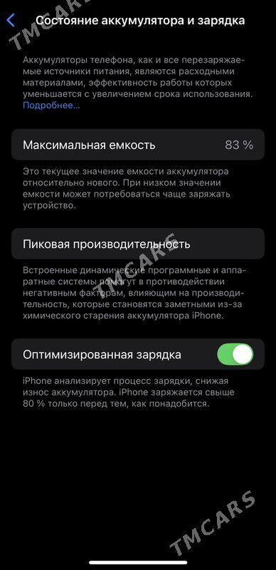 iphone 13 pro - Ашхабад - img 2