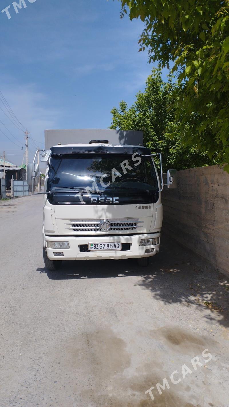 Mitsubishi Fuso Rosa 2010 - 300 000 TMT - Багир - img 2