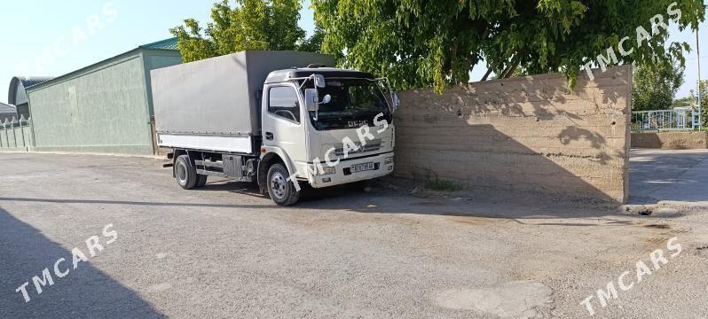 Mitsubishi Fuso Rosa 2010 - 300 000 TMT - Багир - img 6