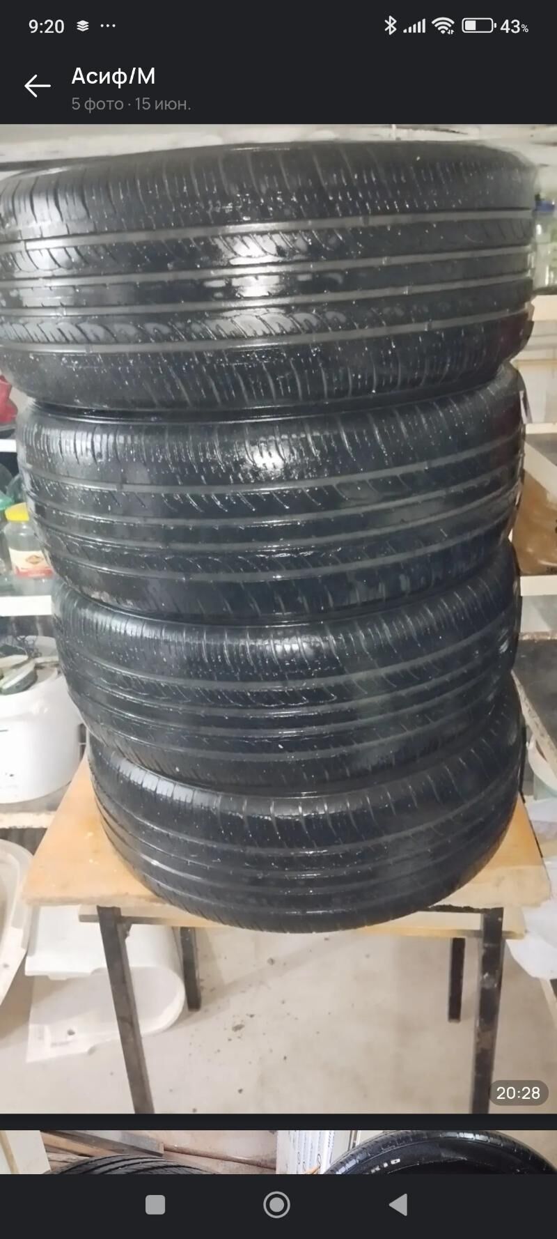 teker 205.55.16 yag govy 800 TMT - Ашхабад - img 3