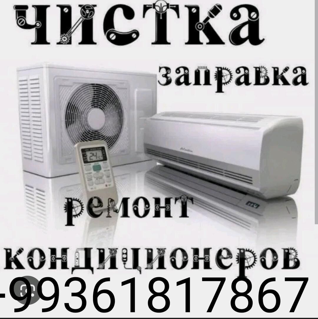 Kondisaner ussa - Aşgabat - img 2