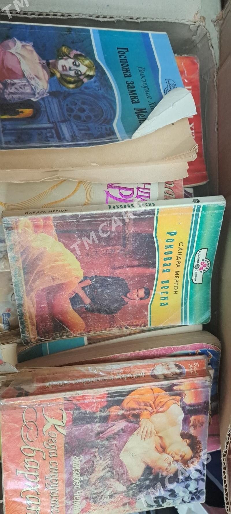 kitap книги - 30 мкр - img 2