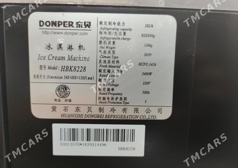 Donper - Aşgabat - img 2
