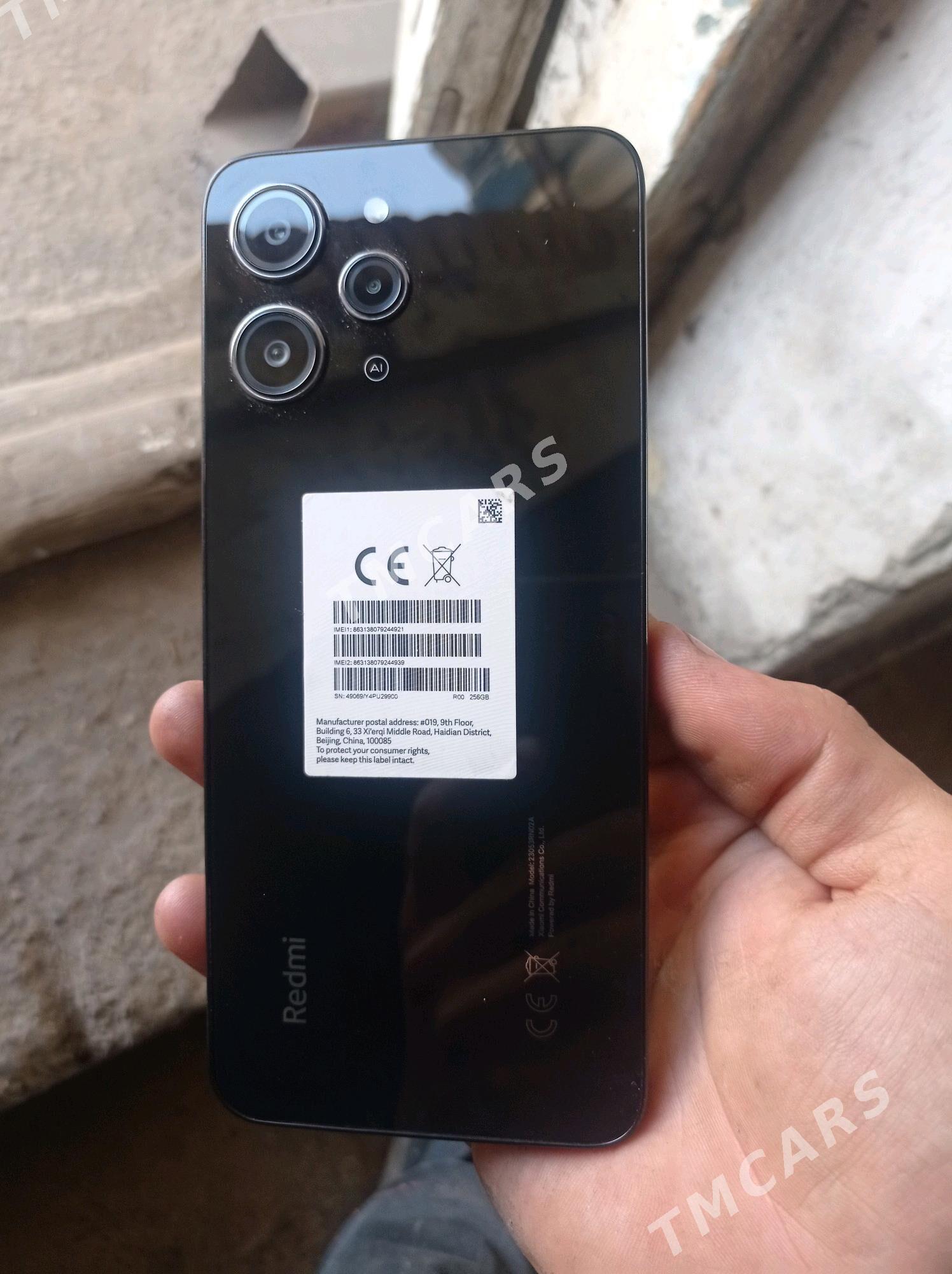 redmi 12 - Mary - img 2