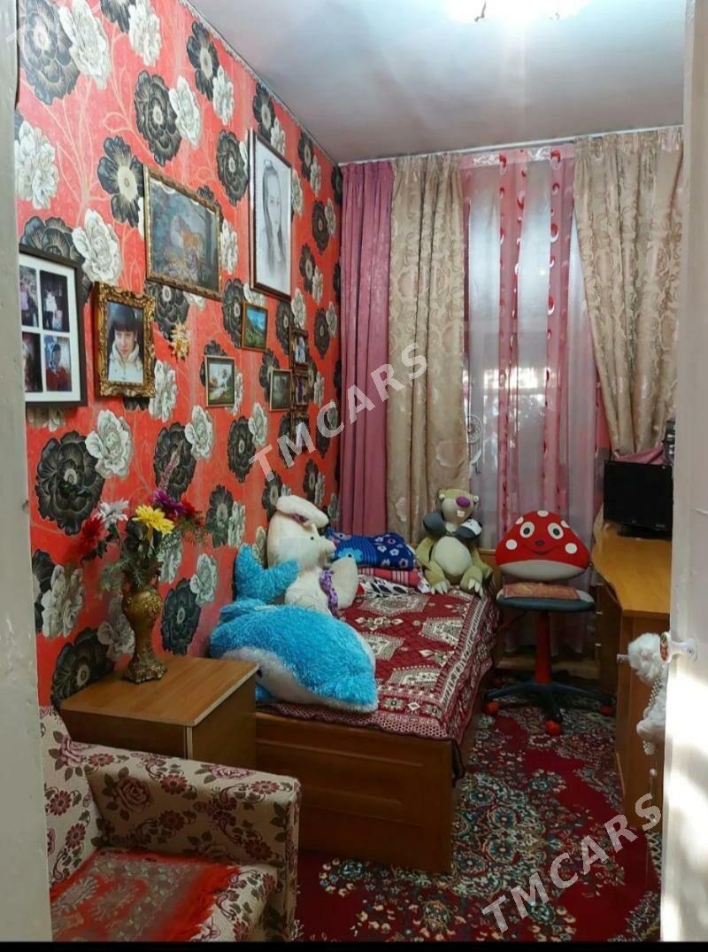 Аневде 6 соток 4 комнат план - Анев - img 6