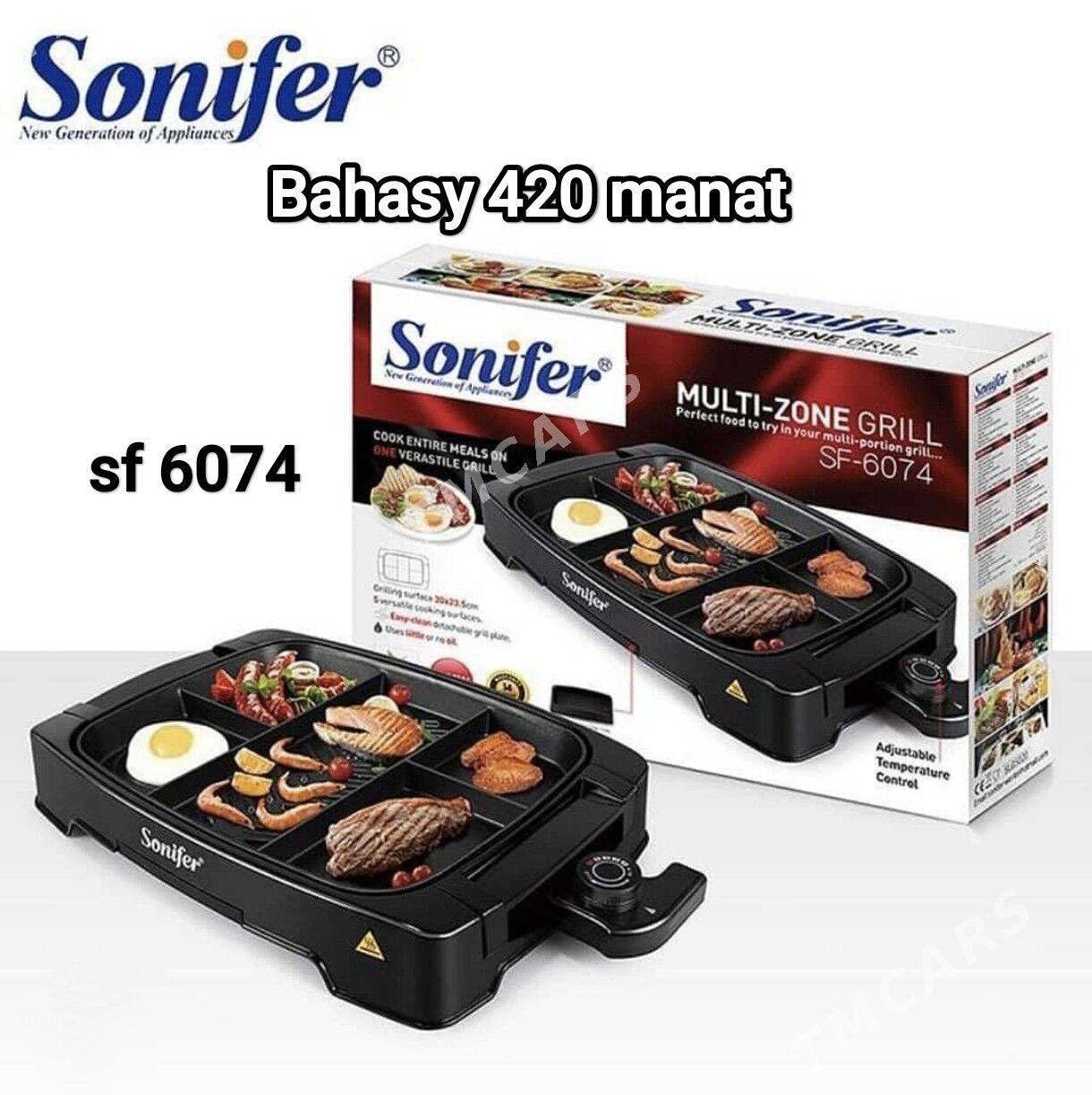 ELEKTYRONY MANGAL HER GORNYŞDE - Гуртли - img 3