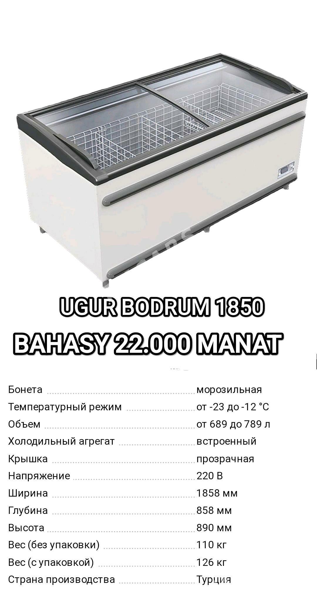 WITIRINA MARAZYNYK HER GORNYŞ - Gurtly - img 7