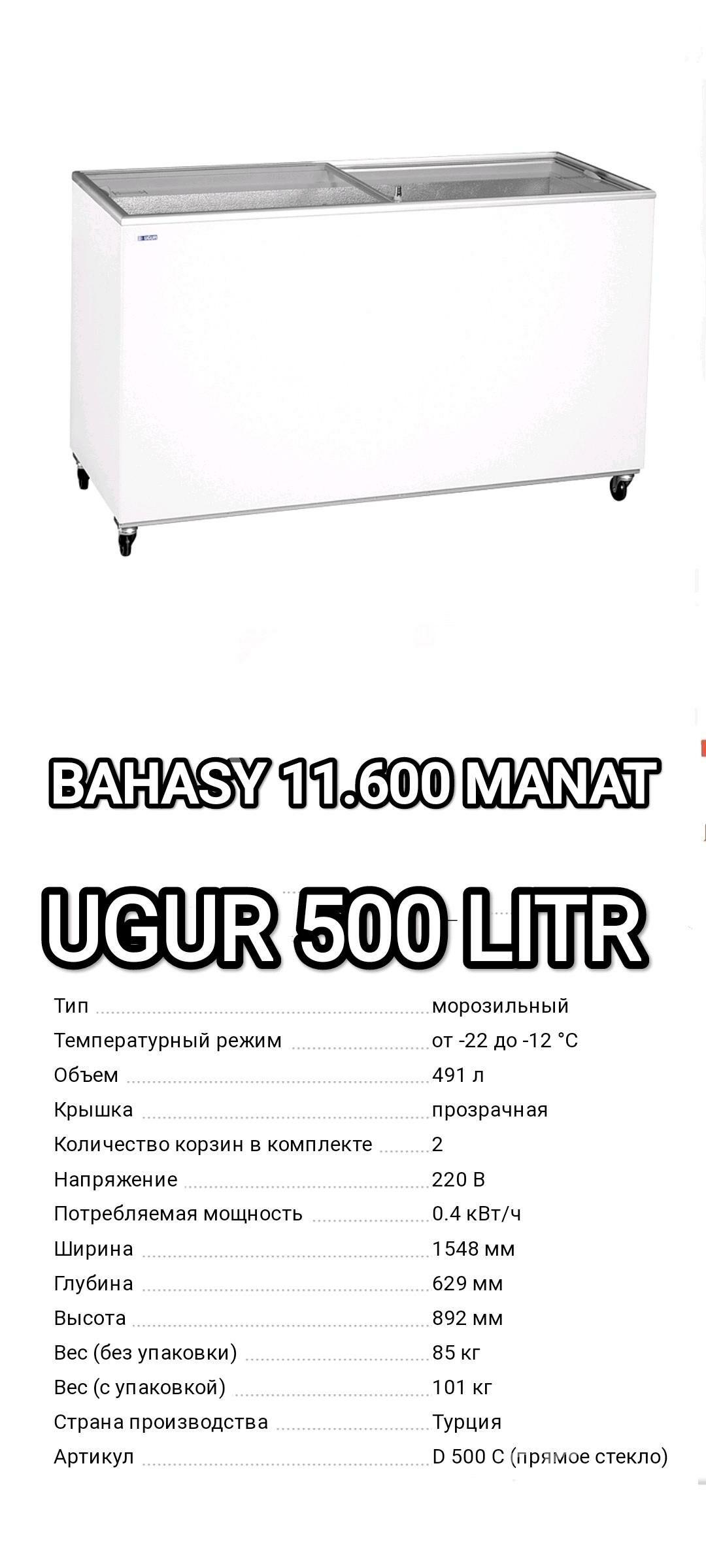 WITIRINA MARAZYNYK HER GORNYŞ - Gurtly - img 5