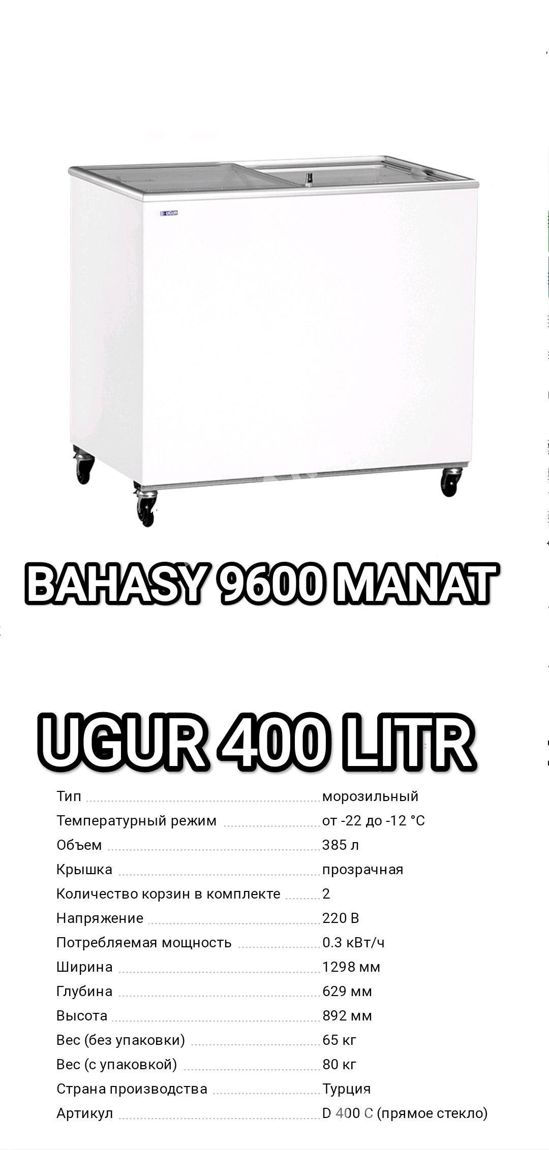 WITIRINA MARAZYNYK HER GORNYŞ - Gurtly - img 6