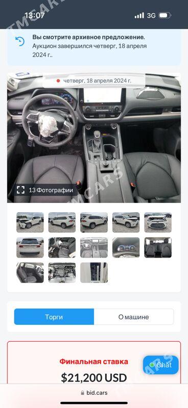 Toyota Highlander 2024 - 875 000 TMT - Mary - img 7