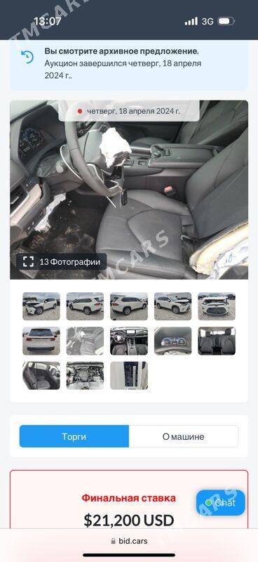 Toyota Highlander 2024 - 875 000 TMT - Mary - img 10