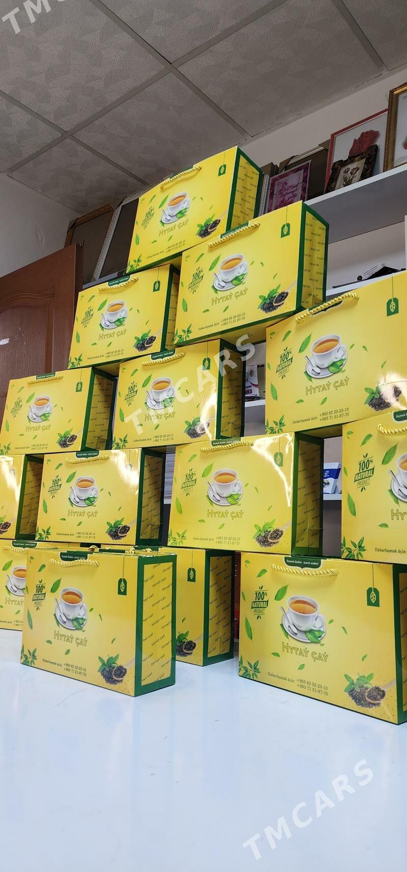SUMKA PAKET KAROBKA REKLAMA  - Aşgabat - img 8