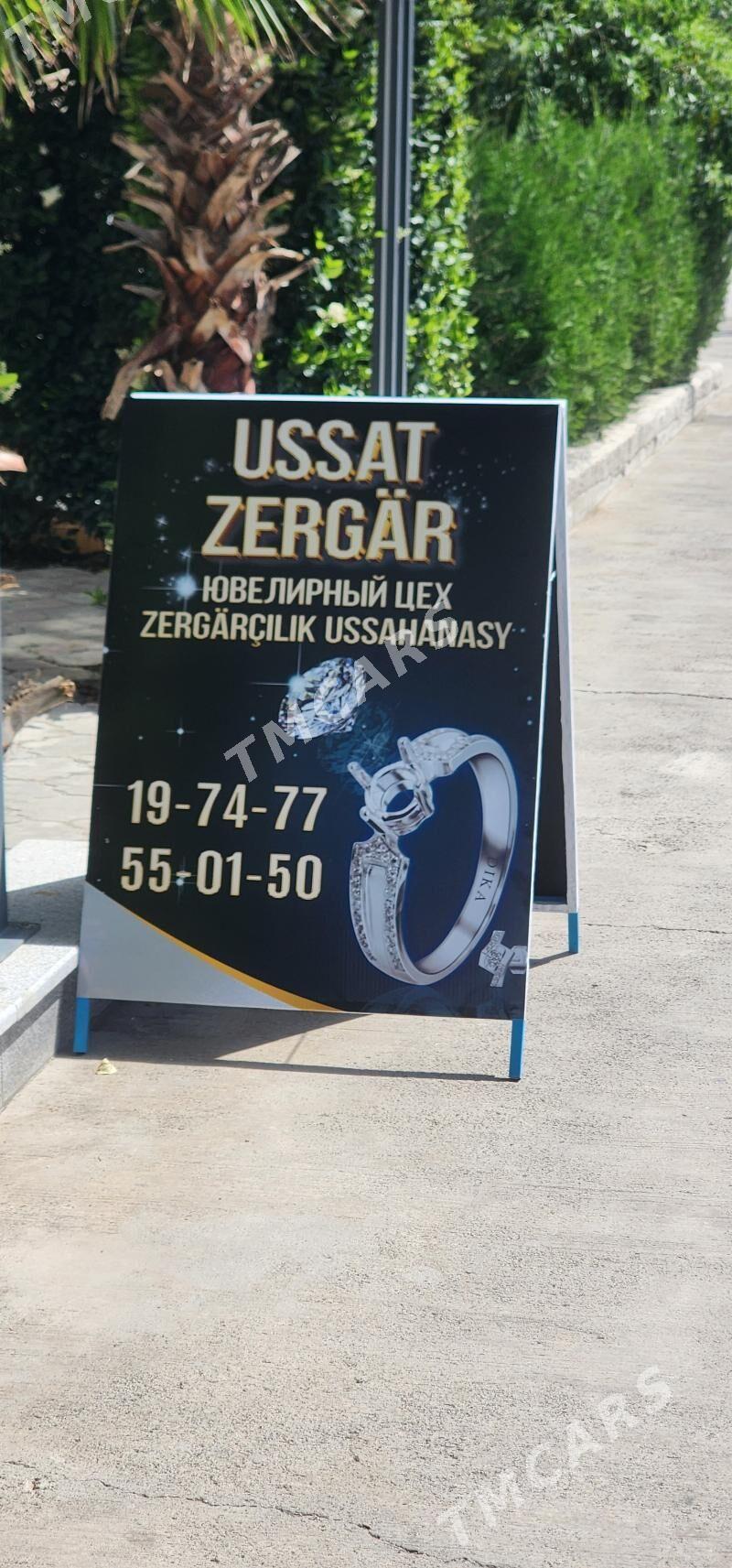 REKLAMA MAHABAT NEON CYRALAR  - Ашхабад - img 9