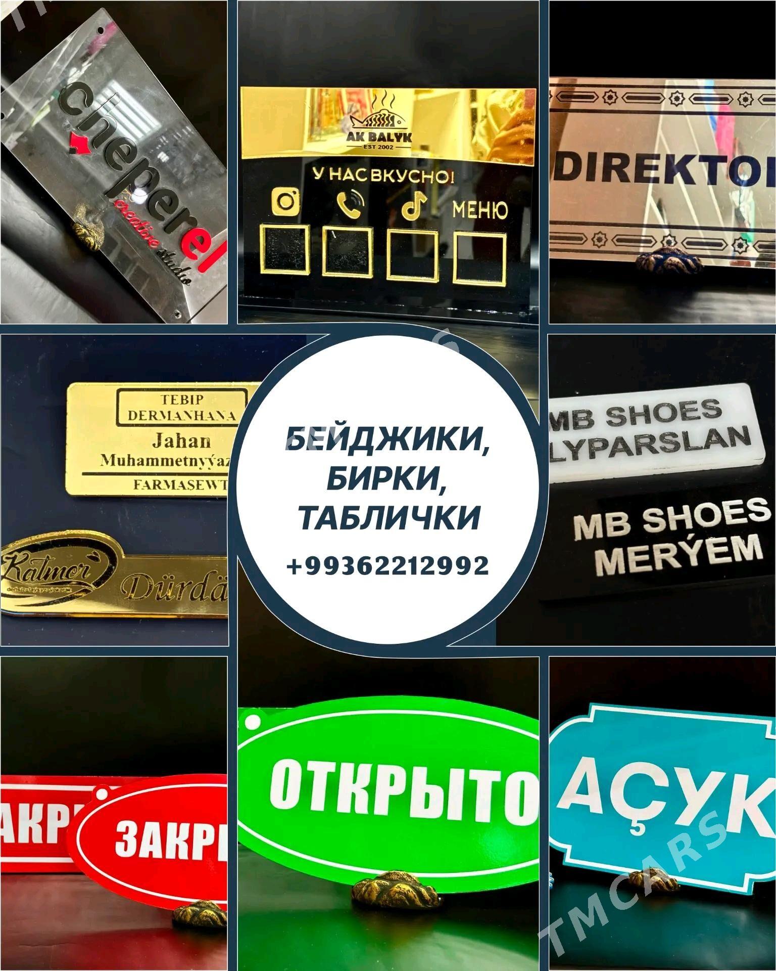 BLOKNOT RUCKA  SERGI SOWGATLAR - Aşgabat - img 3