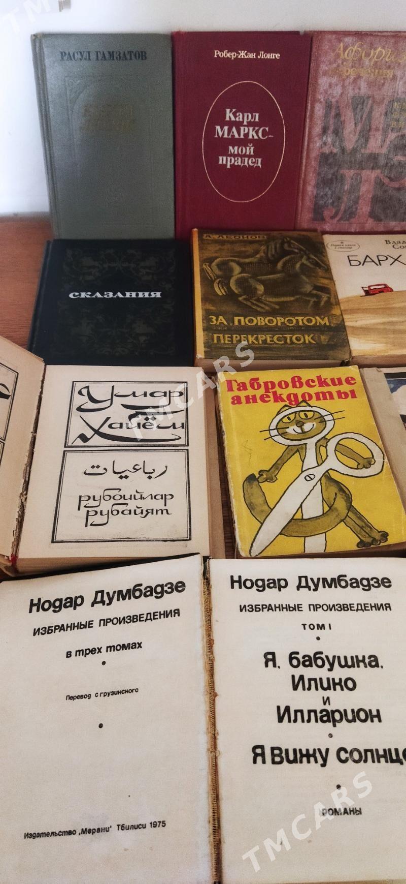 книги книжки kitap - Нефтегаз (ул. Андалиб-Юбилейная) - img 3