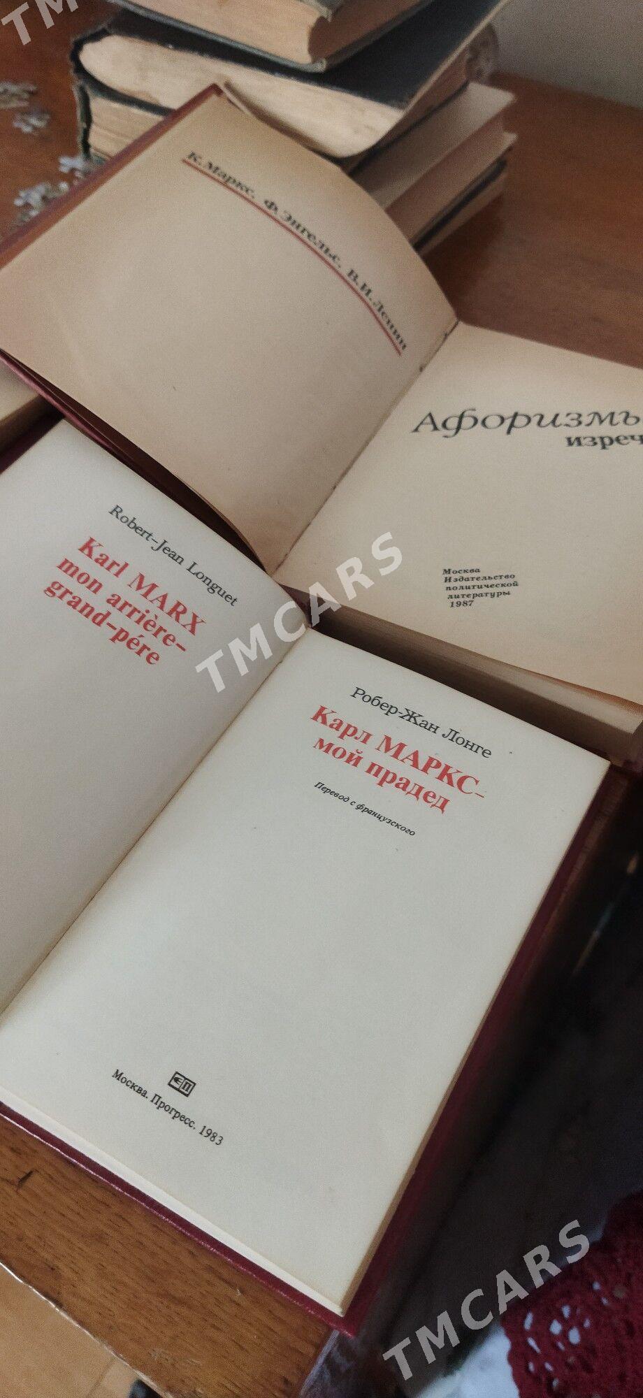 книги книжки kitap - Нефтегаз (ул. Андалиб-Юбилейная) - img 4