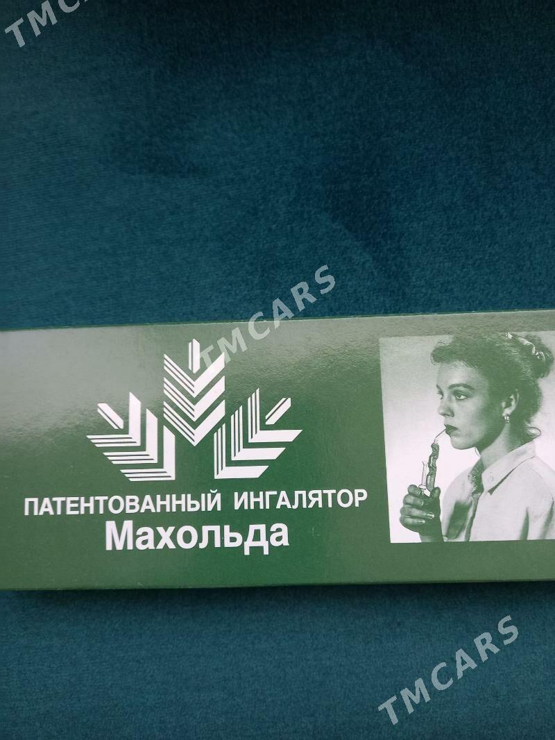 инструмент,ингалятор - Ашхабад - img 7