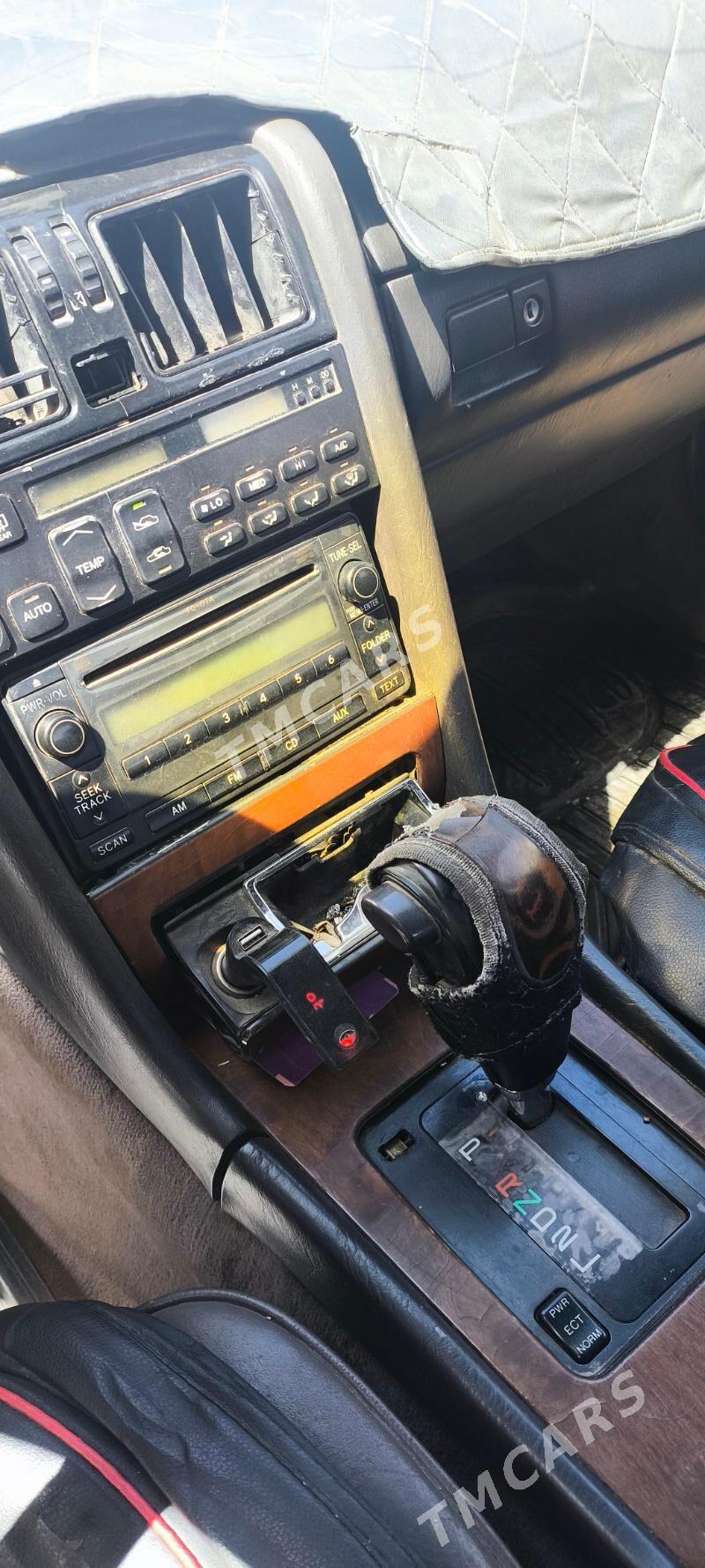 Lexus LX 1996 - 40 000 TMT - Köneürgenç - img 2