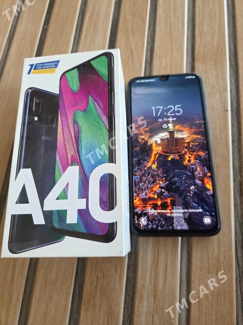 А 40 Telefon - Mary - img 2