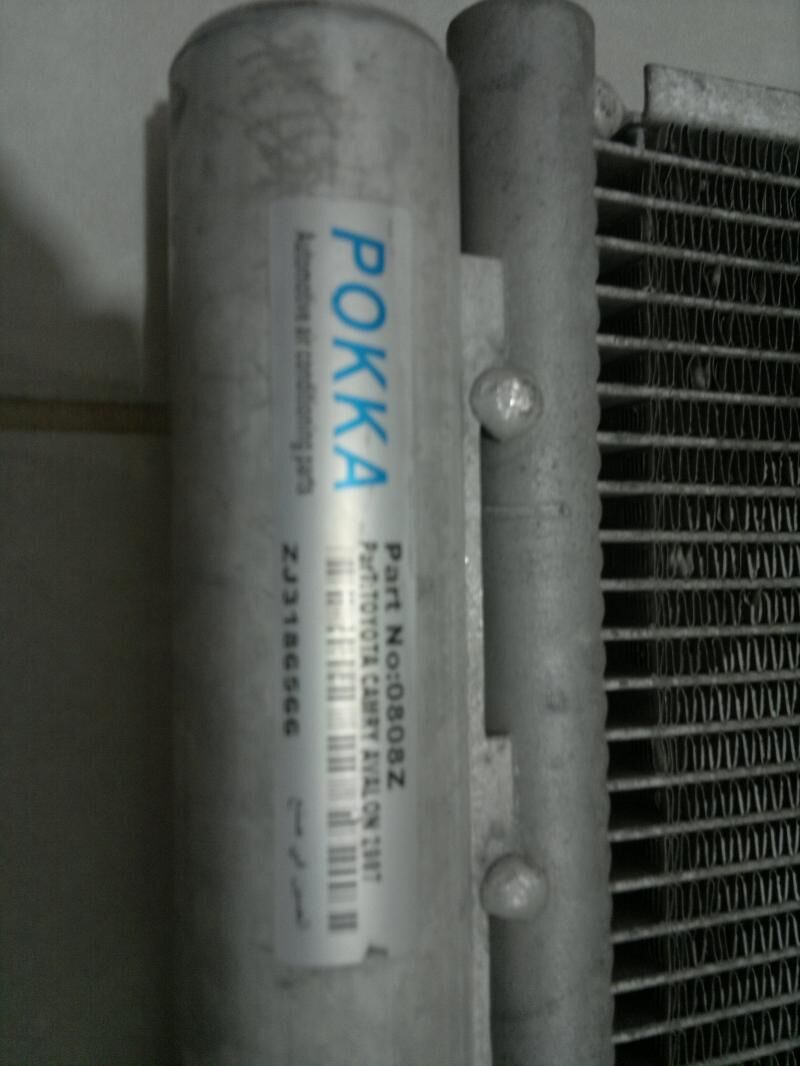 Radiator kondicioner Тойотa 300 TMT - Aşgabat - img 2
