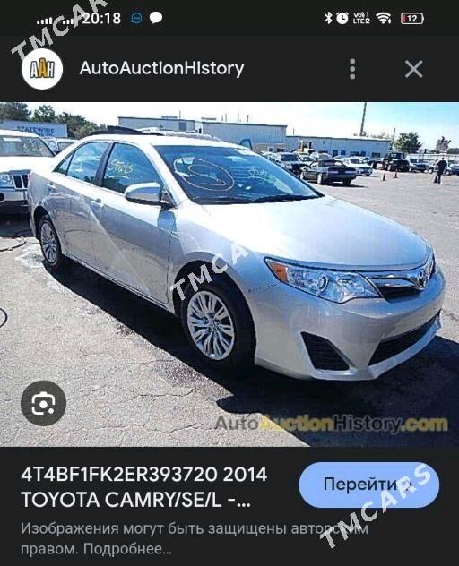 Toyota Camry 2014 - 255 000 TMT - етр. Туркменбаши - img 1
