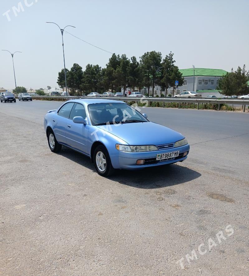 Toyota Marino 1995 - 55 000 TMT - Mary - img 3