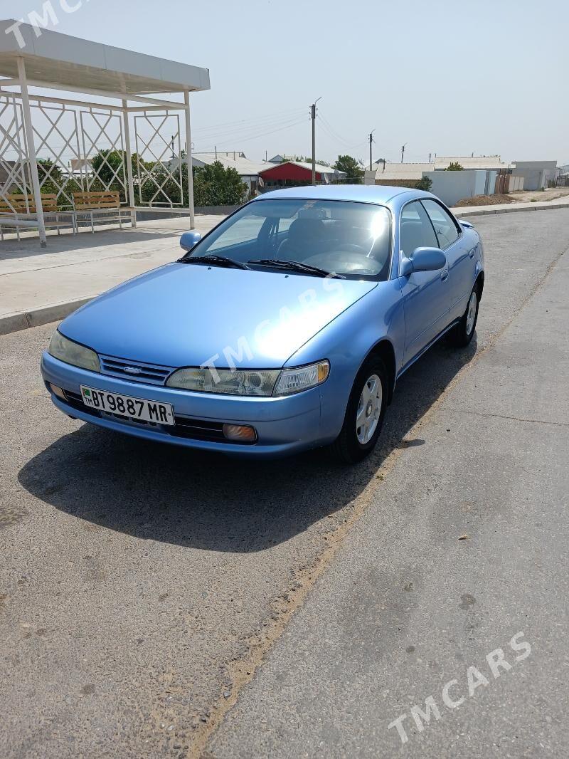 Toyota Marino 1995 - 55 000 TMT - Mary - img 4