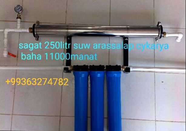Suw filter - Hojambaz - img 3