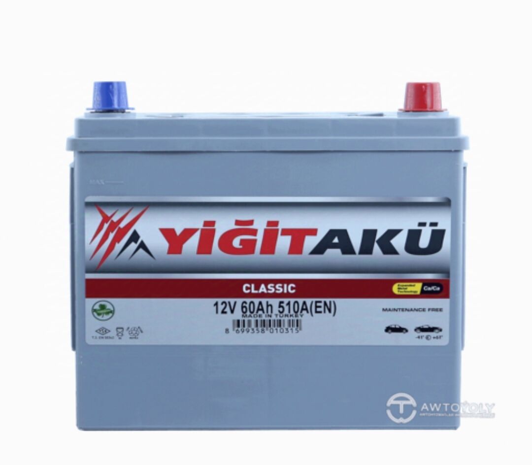 AKKUMLÝATOR 950 TMT - Бедев - img 2
