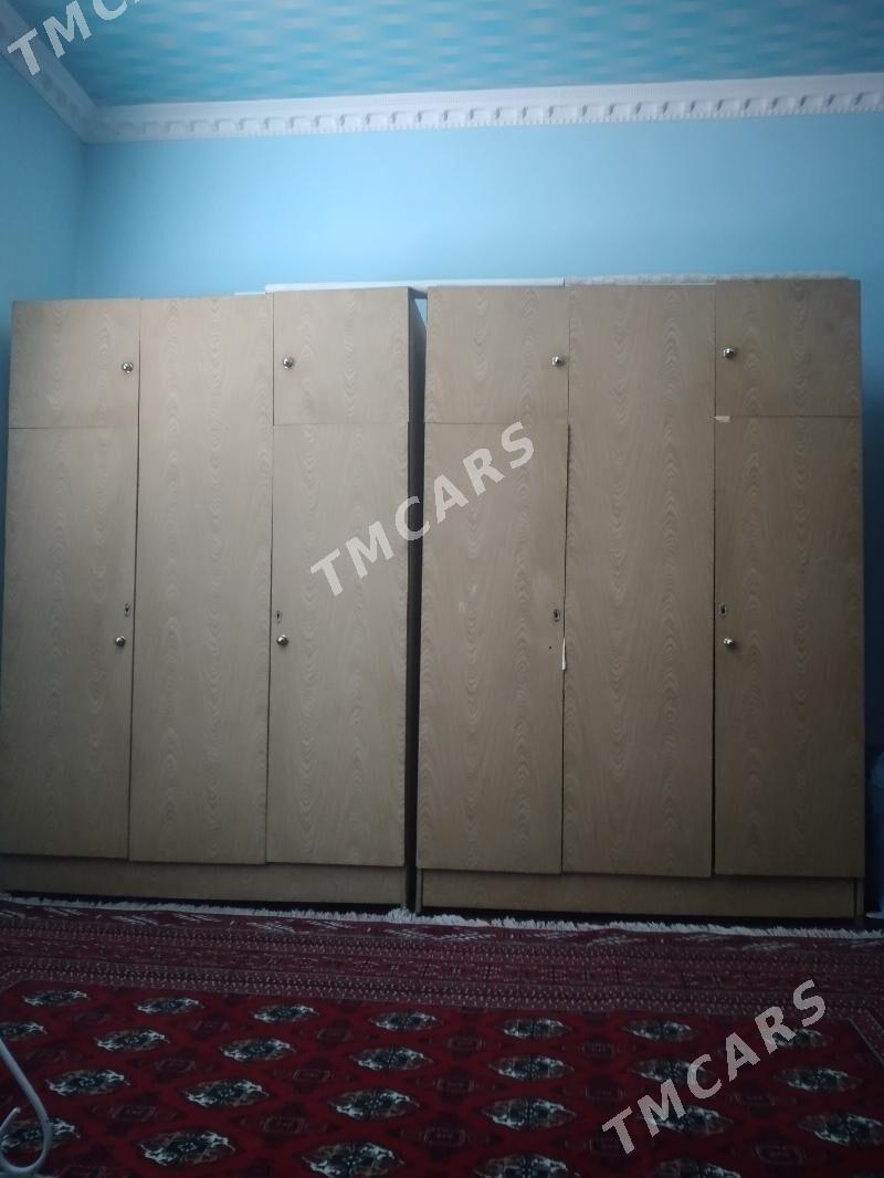 Şfaner - Bagyr - img 1