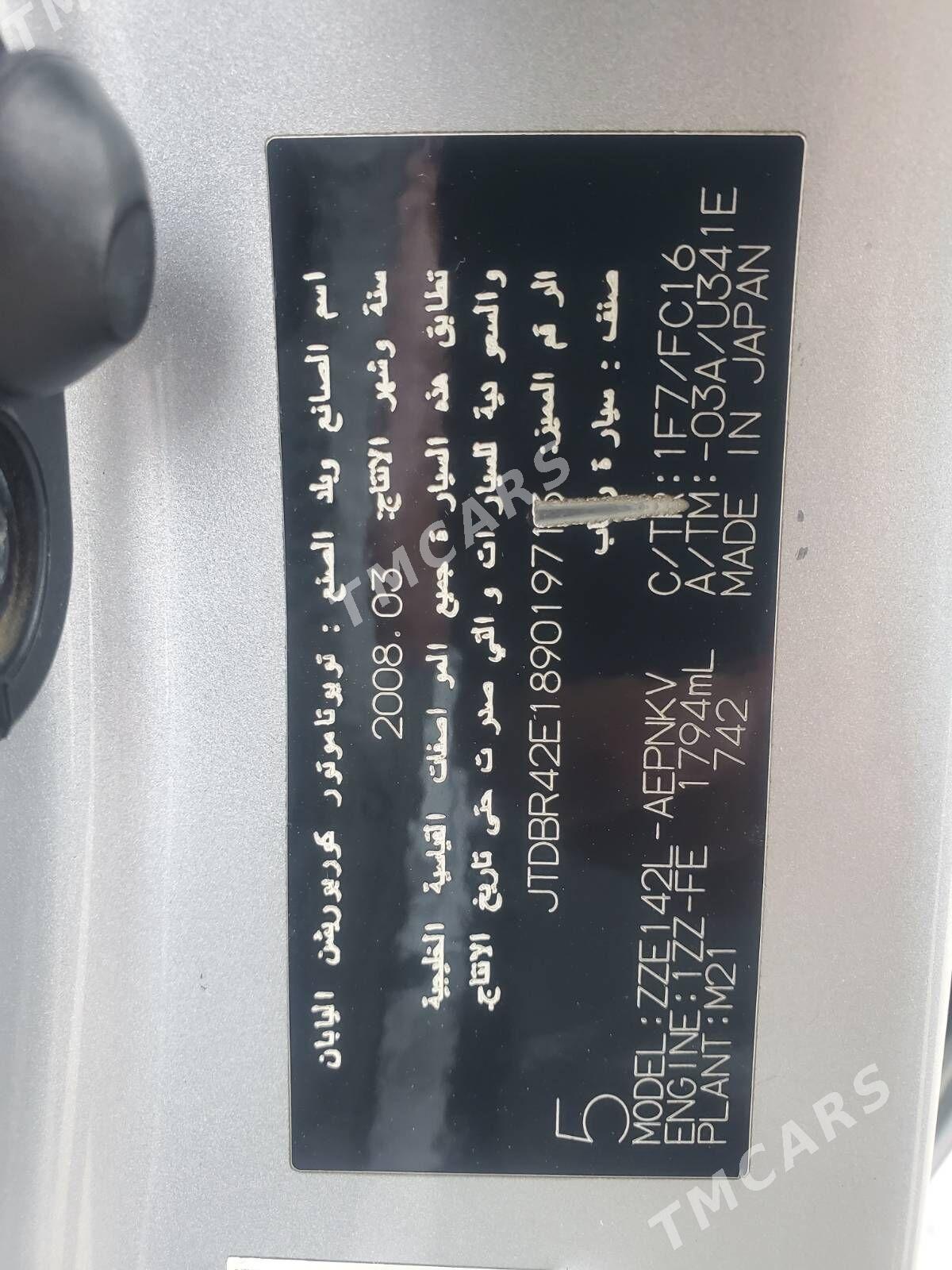 Toyota Corolla 2008 - 170 000 TMT - Ашхабад - img 2