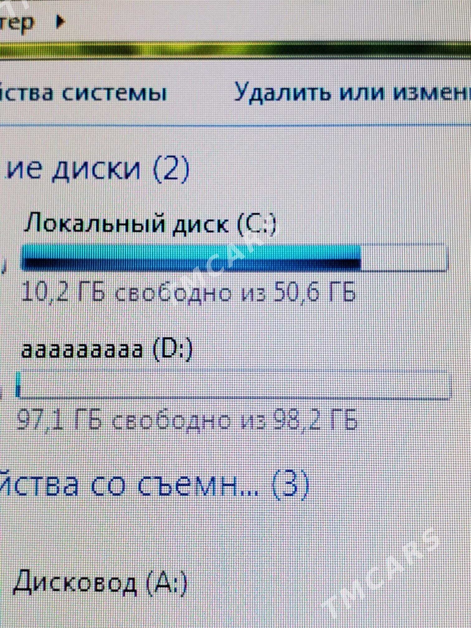 damaşny kompyuter - Дашогуз - img 3