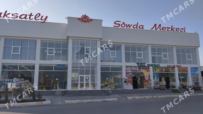ARENDA MAGAZYN - Änew - img 3