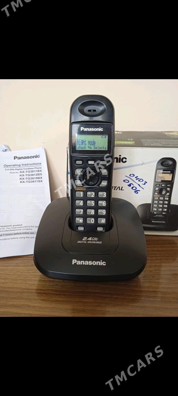 Panasonic Telefon - 9 мкр - img 5