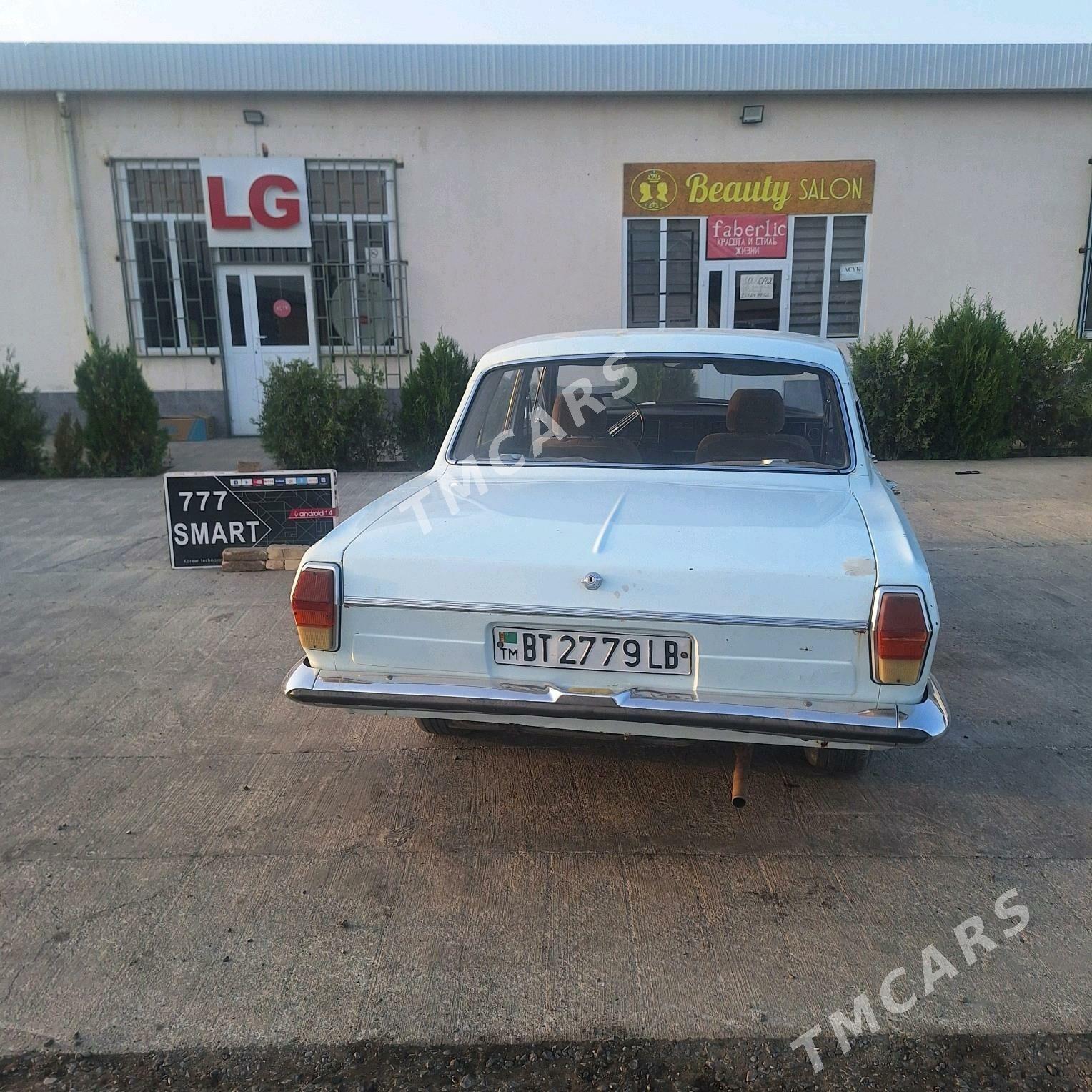 Gaz 24 1985 - 20 000 TMT - Çärjew - img 5