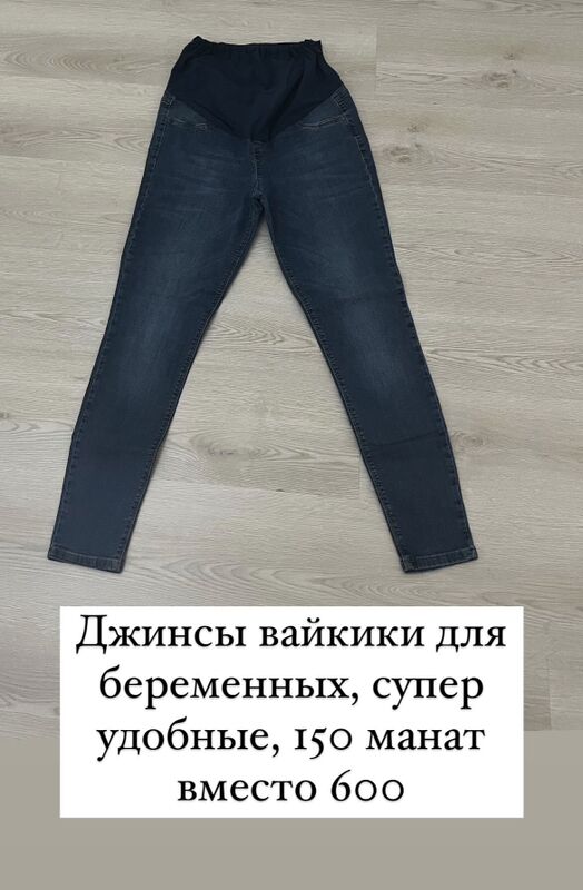 штаны zara - Ашхабад - img 2