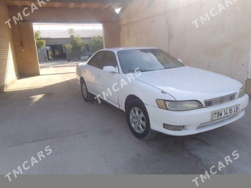 Toyota Mark II 1993 - 45 000 TMT - Дянев - img 2
