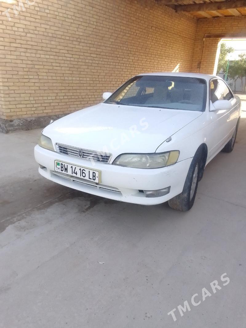 Toyota Mark II 1993 - 45 000 TMT - Дянев - img 3
