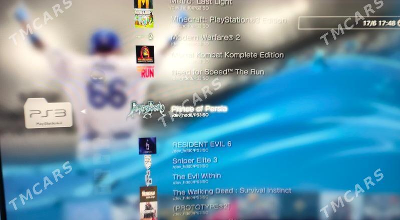 PlayStation 3 Super slim - Balkanabat - img 6
